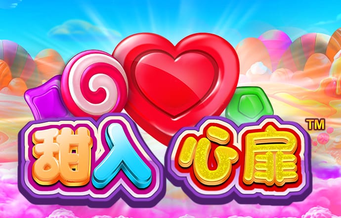 奚昭姣