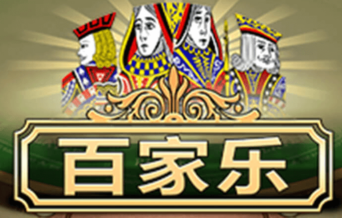 疯狂爬坡2